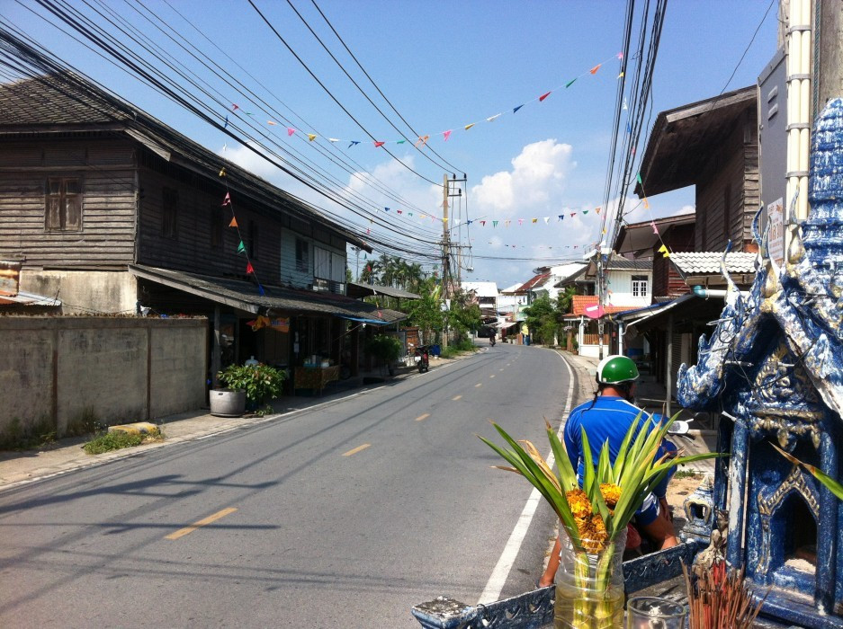 Khlong Ka 17
