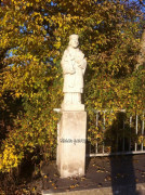 Nepomuk Kirchheim