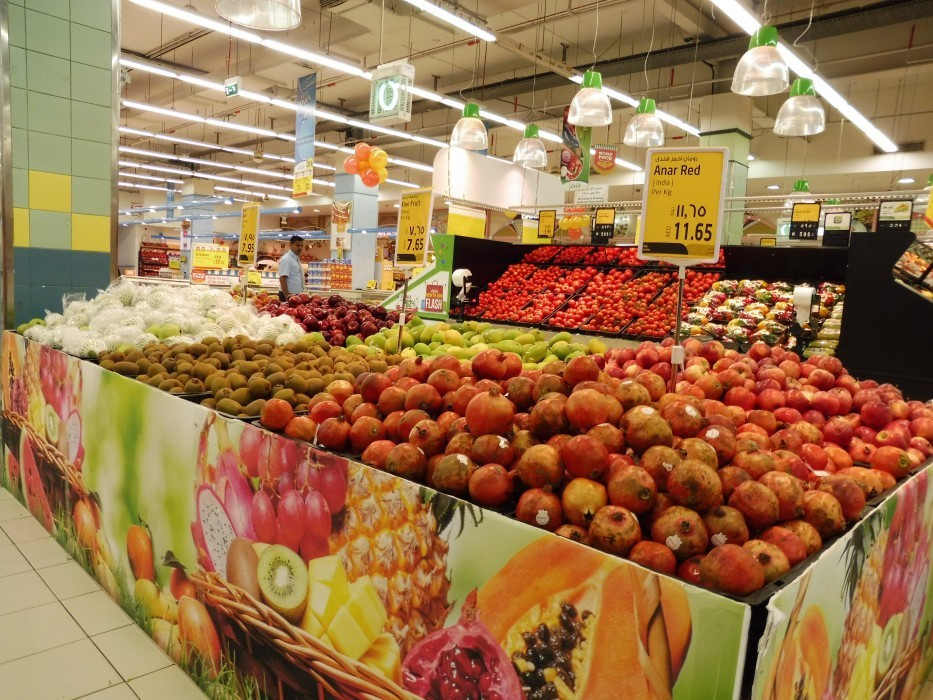Lulu Supermarkt