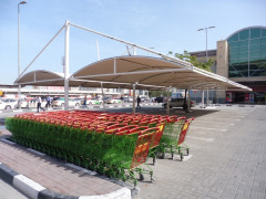 Lulu Supermarkt