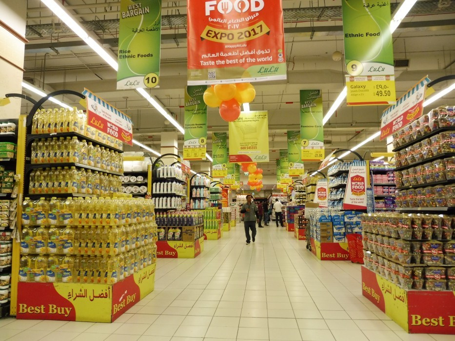 Lulu Supermarkt