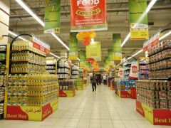 Lulu Supermarkt