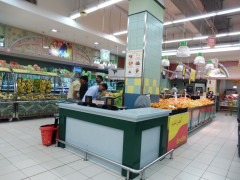 Lulu Supermarkt