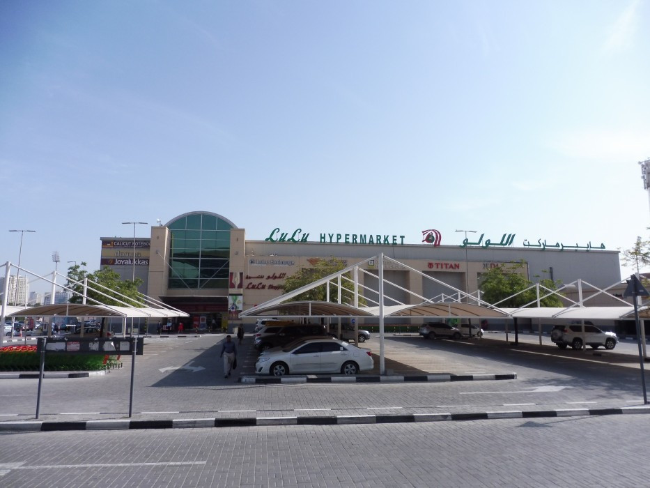Lulu Supermarkt