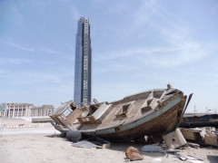 Dubai Dhau Werft