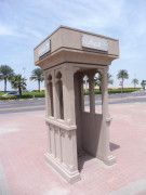Dubai Telefonzelle