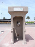 Dubai Telefonzelle