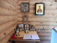 Kosaken Friedhof Peggetz