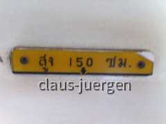 Markierung (1)