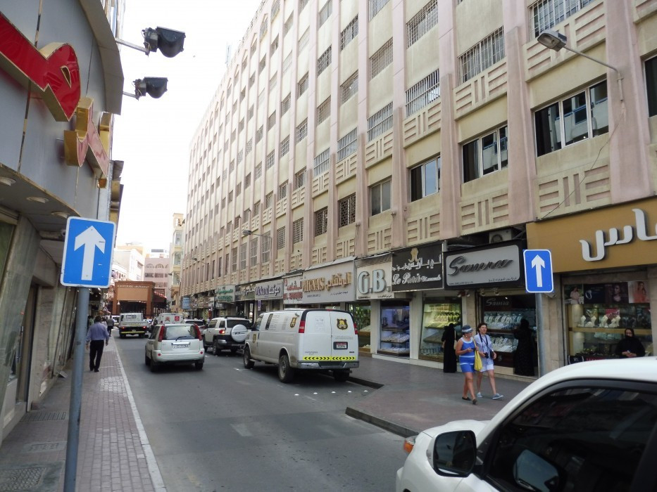 Dubai Deira Souk