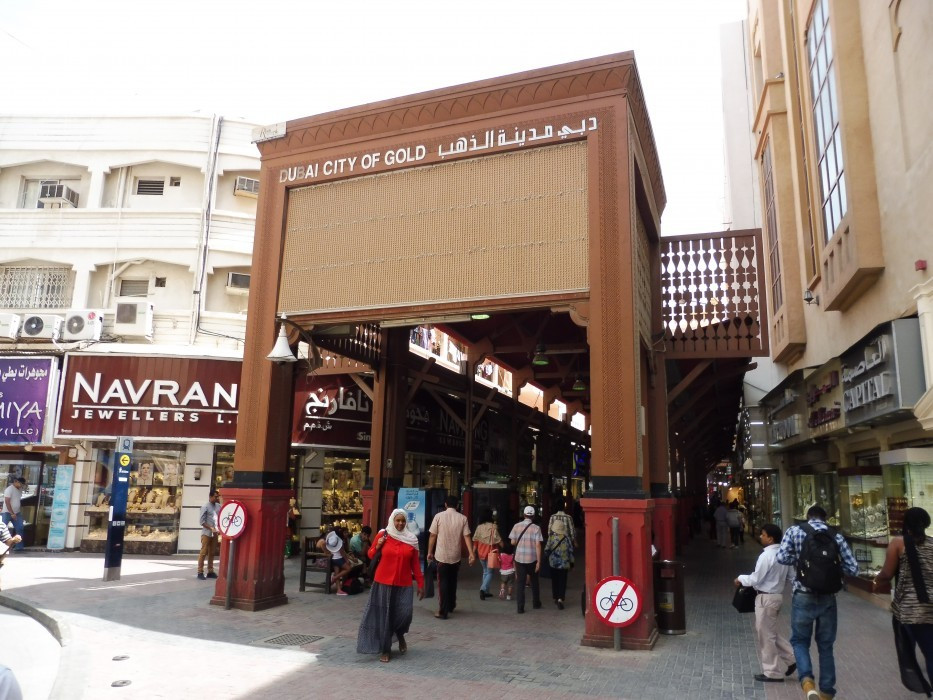 Dubai Deira Souk