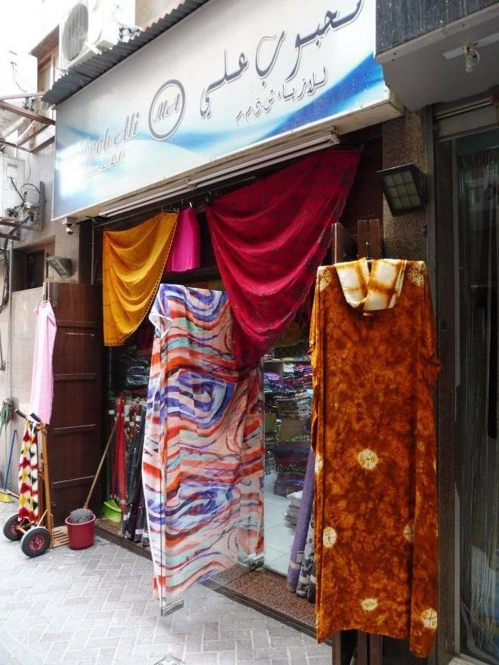 Dubai Deira Souk