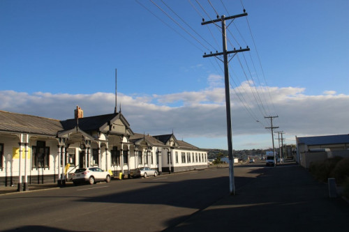 Omaru Railstation