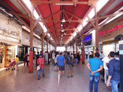 Dubai Deira Souk