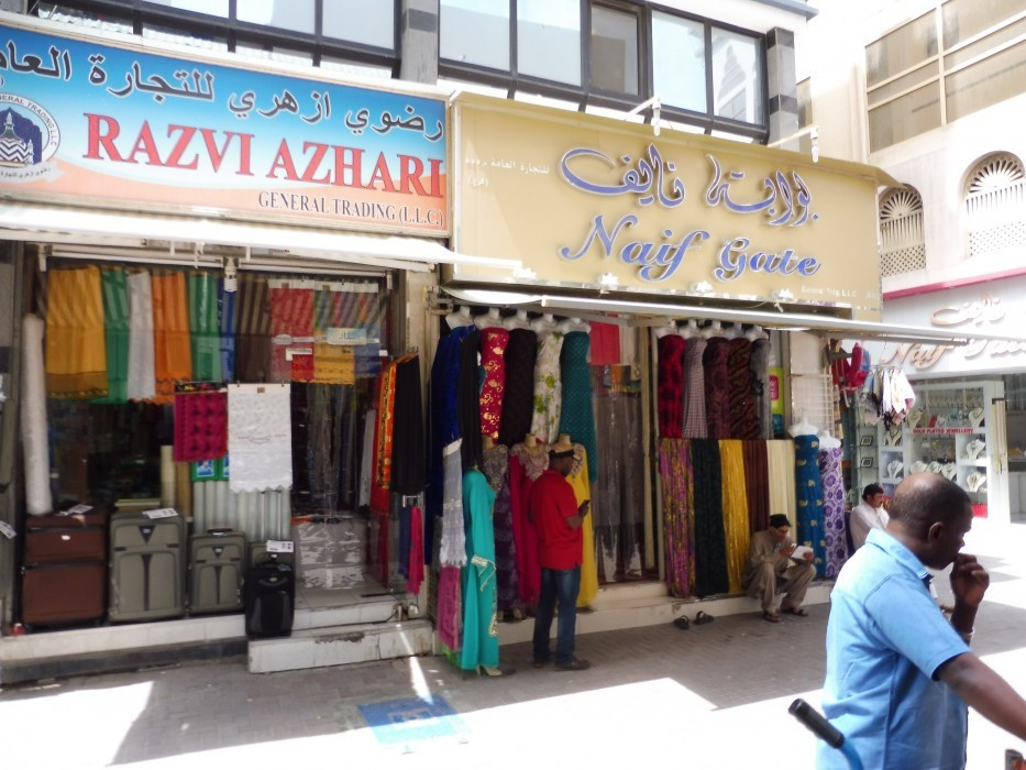 Dubai Deira Souk