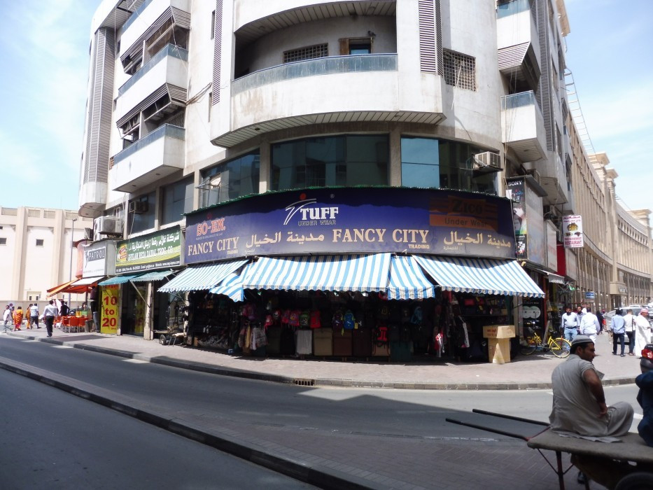 Dubai Deira Souk
