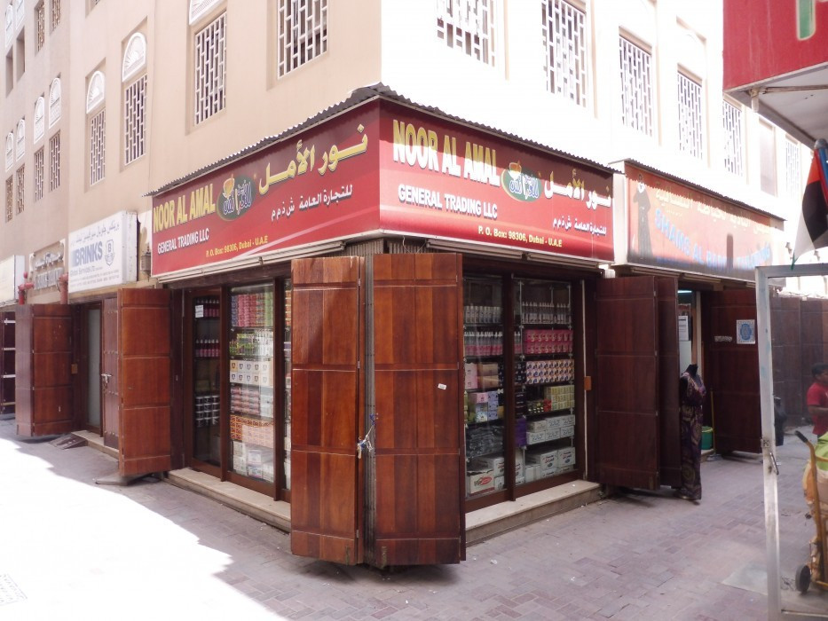 Dubai Deira Souk