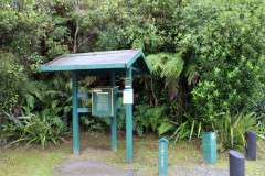 Lake Paringa