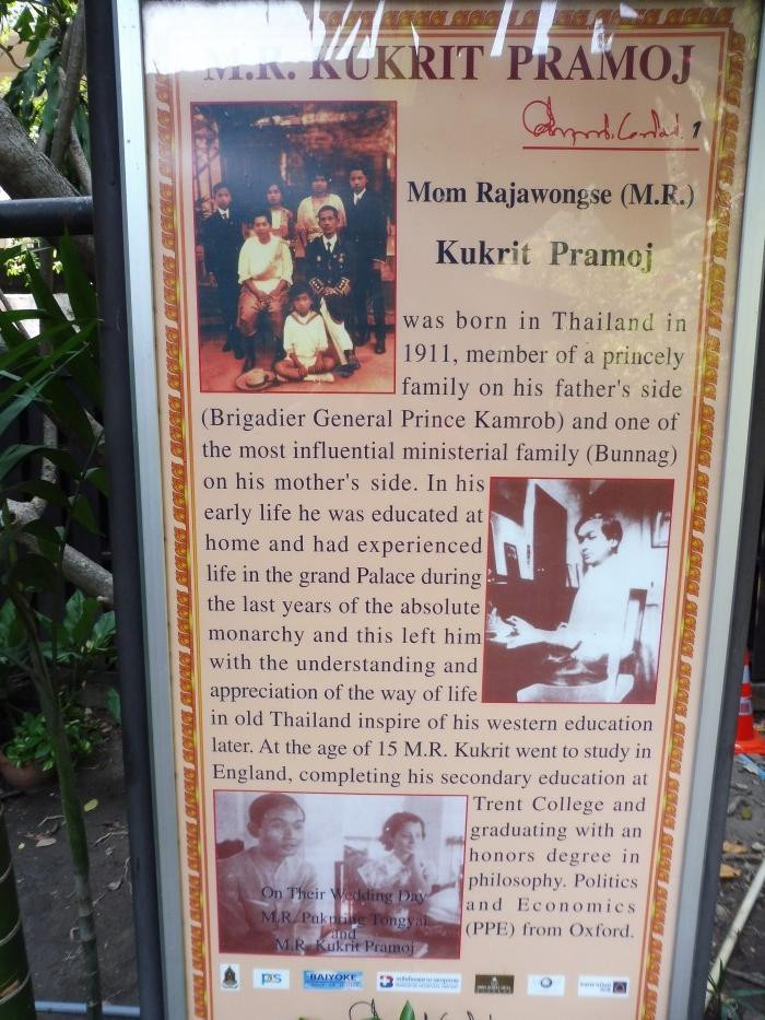 Khukrit Pramoj House
