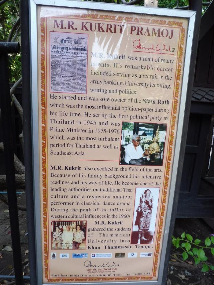 Khukrit Pramoj House