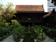 Khukrit Pramoj House