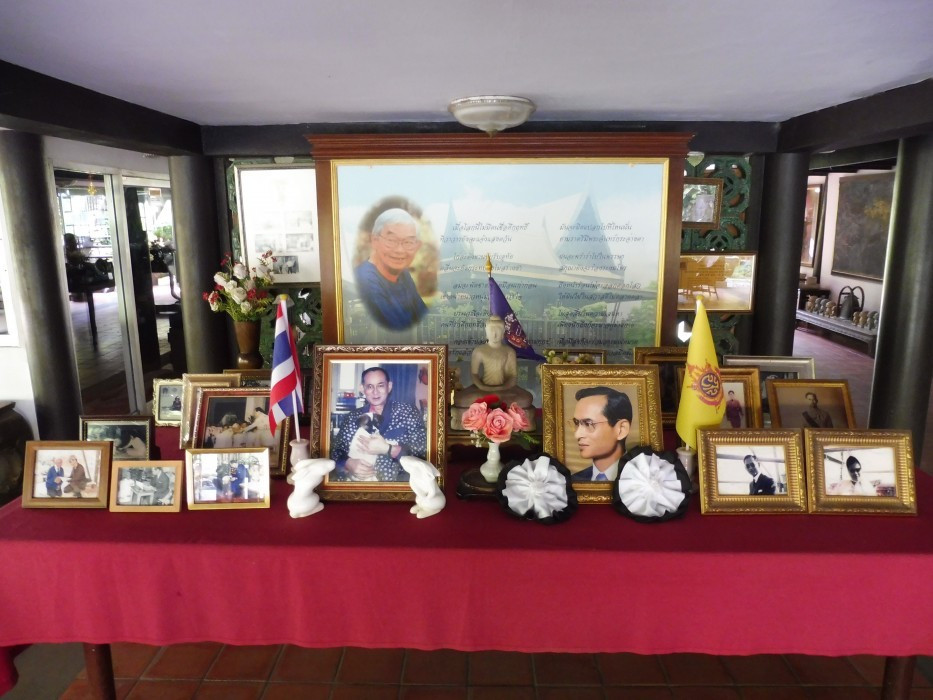 Khukrit Pramoj House