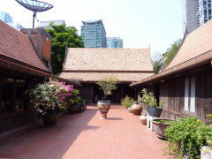 Khukrit Pramoj House