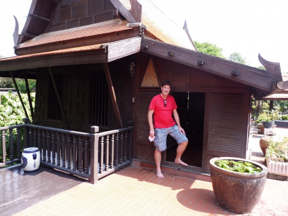 Khukrit Pramoj House