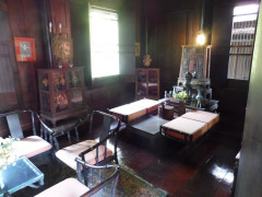 Khukrit Pramoj House