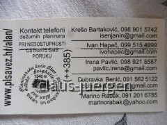 Alan Paß