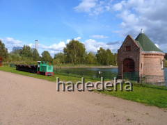 Wasserkunst Kaltehofe