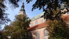Greifswald