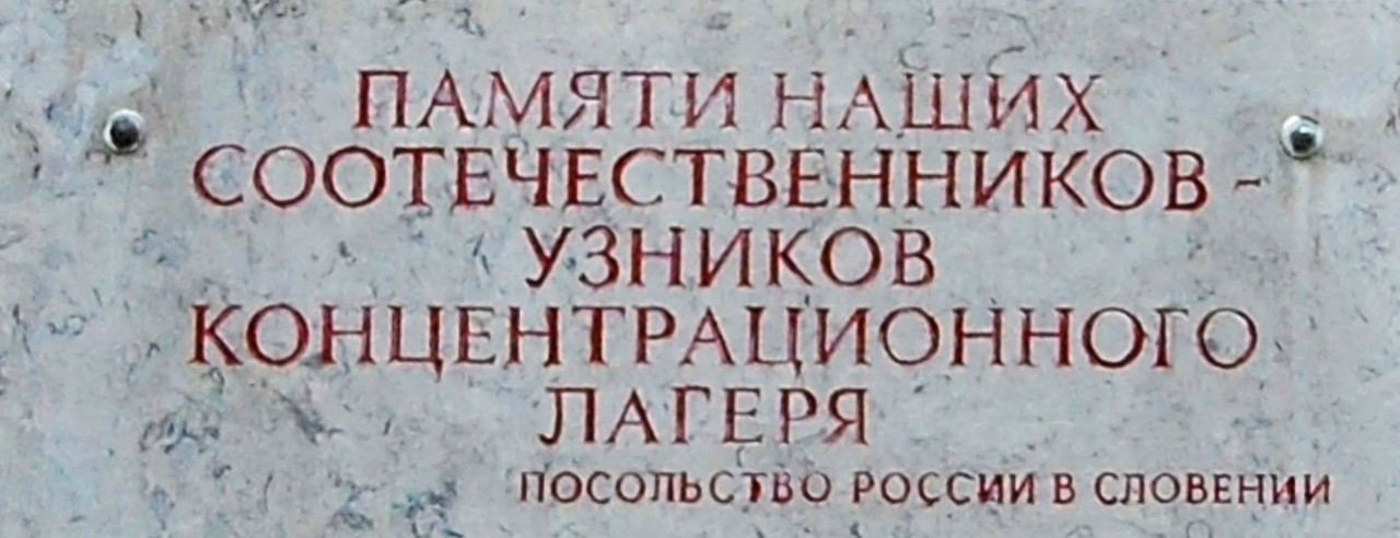 04a Rätsel