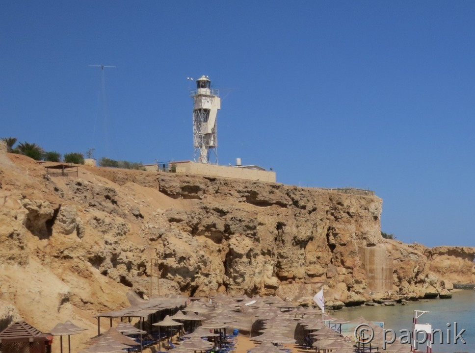 El Fanar Sharm el-Sheikh