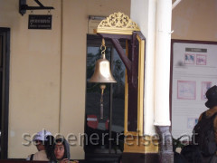 Zugfahrt Ayutthaya