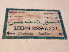20190913_100351