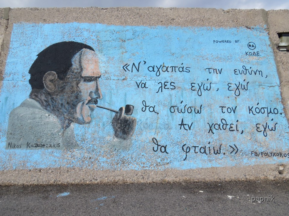 Nikos Kazantzakis