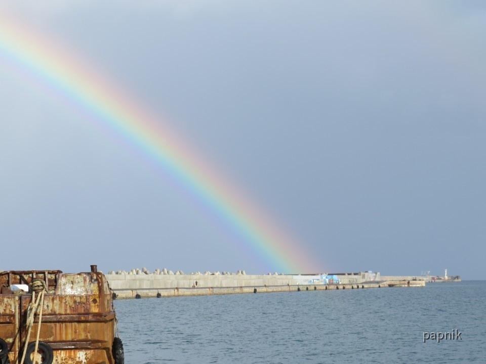 Regenbogen