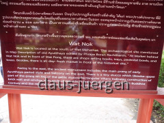 Ayutthaya Tempel
