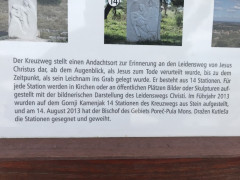 Monte Kope 