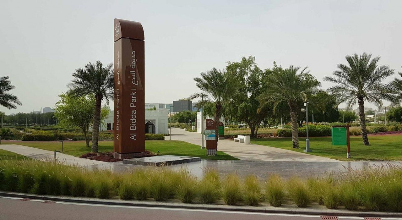 Doha1_48