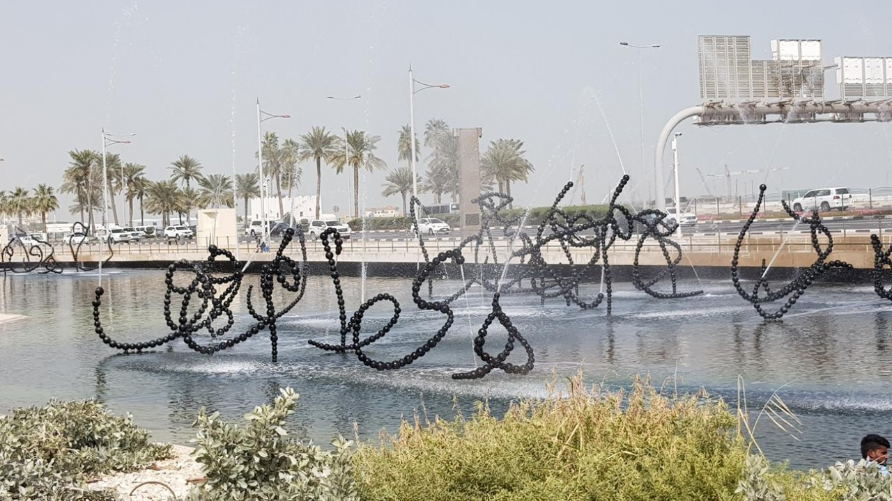 Doha2_23