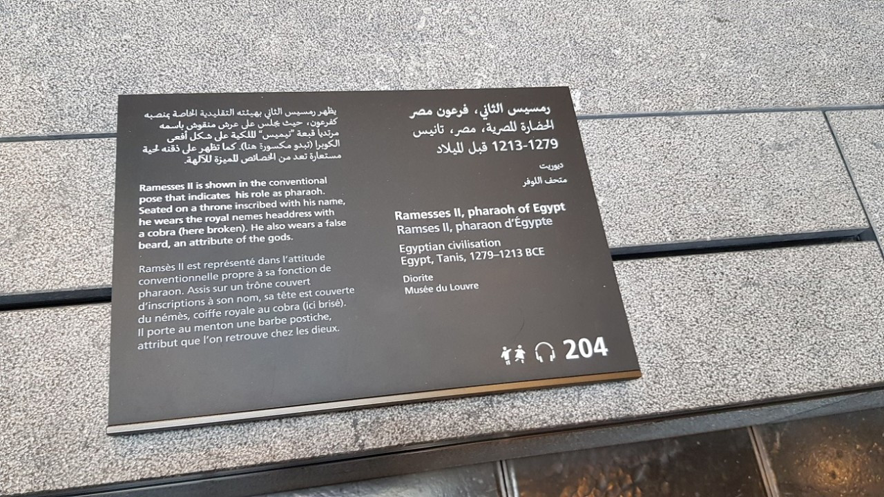 Abu Dhabi4_25