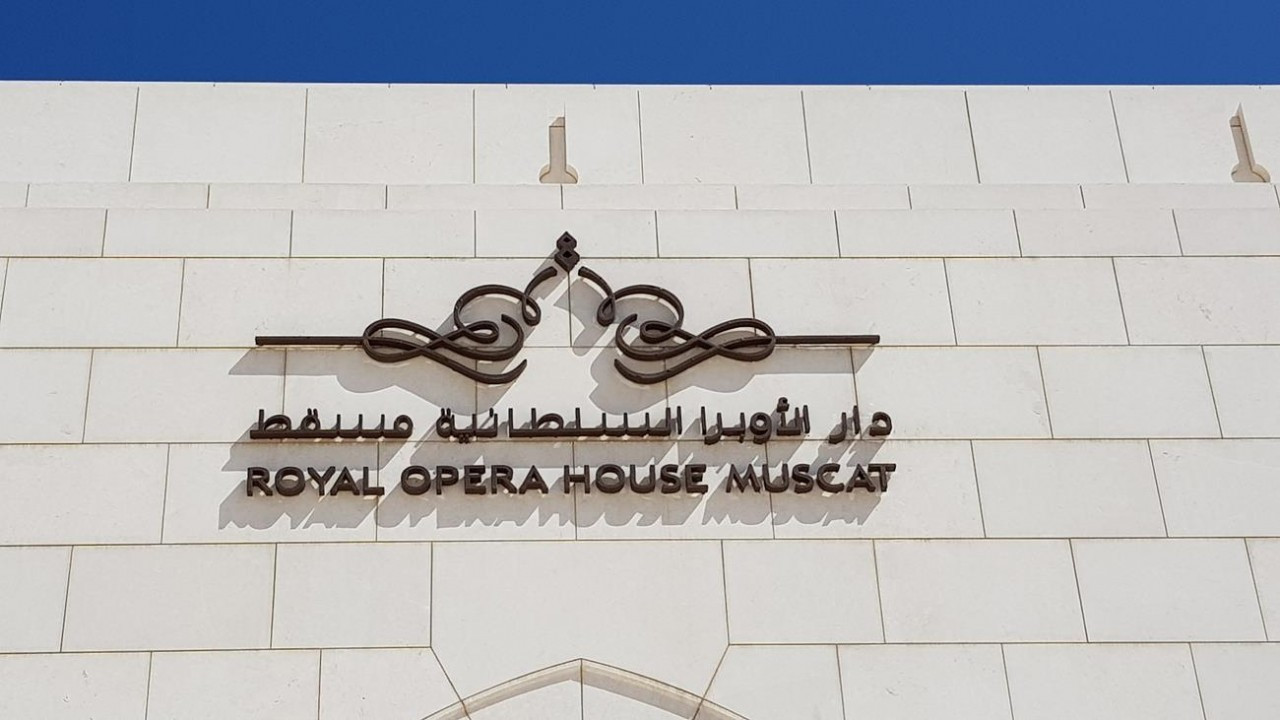 Muscat1_01