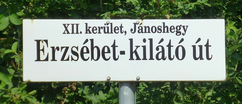 Elisabeth-Aussichtsturm-Straße