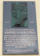 Weidling - Das Grab des Freiherrn von Hammer-Purgstall