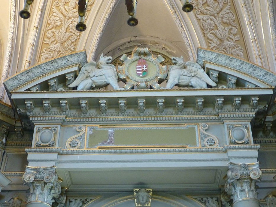 Budapest, Westbahnhof, königlicher Wartesaal, Staatswappen