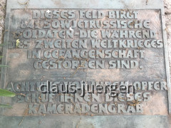 Soldatenfriedhof Schwabstadl
