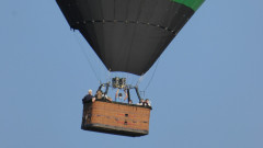 Ballonstart