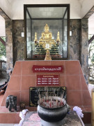 Big Buddha Chalong